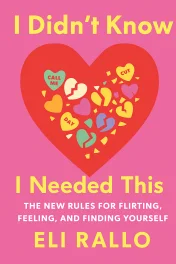 I Didn't Know I Needed This cover