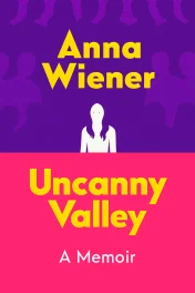 Uncanny Valley cover