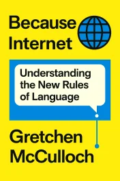 Because Internet cover