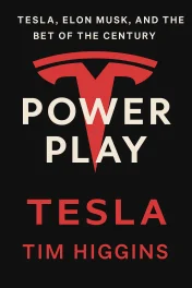 Power Play cover