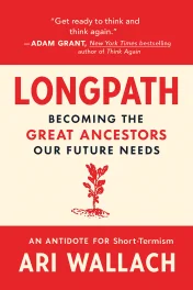 Longpath cover